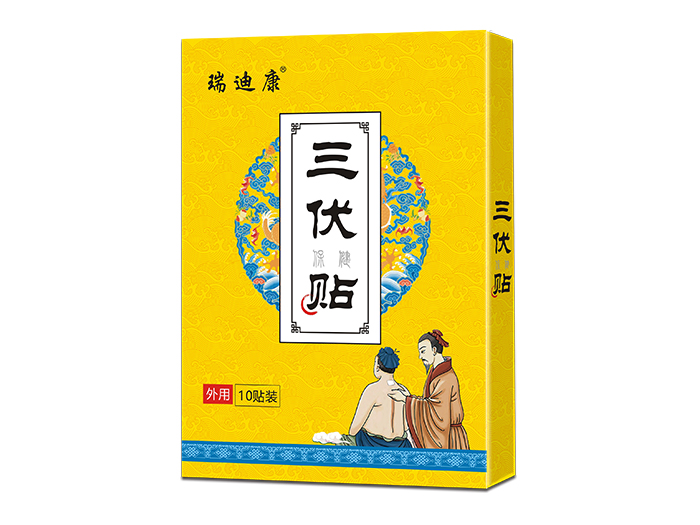 三伏貼使用秘籍，快來(lái)看看吧！